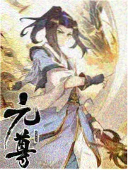歌手