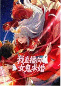 熊出没之丛林总动员第45集